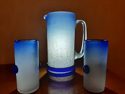 Buy Beautiful Hand Blown Glass Pitcher With Two Matching Drinking Glasses.   • 74£