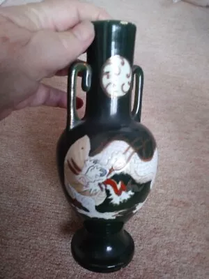 Buy Japanese Dragon Pottery Vase Hand Painted Height 8 Inches With Two Handles • 9.99£