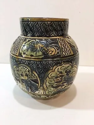 Buy Antique Japanese Kobashigawa Pottery Flambe Drip Glazed Vase W/Dragons, 6 1/4  T • 313.07£