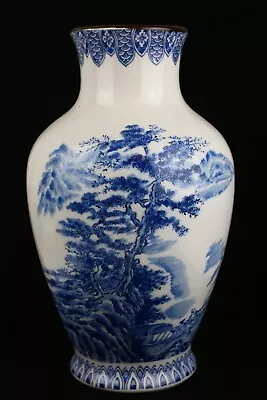 Buy Large Blue And White Porcelain Vase • 40£