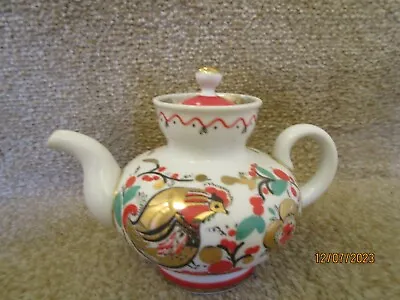 Buy Lomonosov  USSR Porcelain Figure - Teapot With Lid • 26£