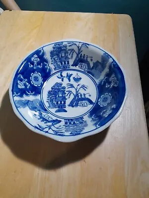 Buy Vintage Bowl Victoria Ware IronStone Willow Pattern Bowl 20cm Diameter Mint Cond • 5£