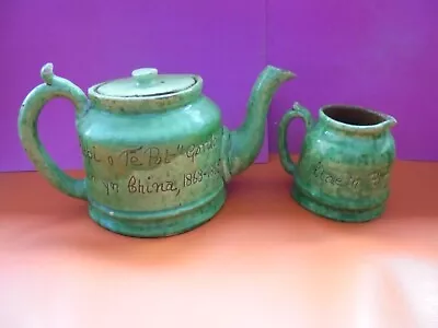 Buy Antique Ewenny Pottery Jones Teapot & Jug Commemorating General Gordon In China • 250£