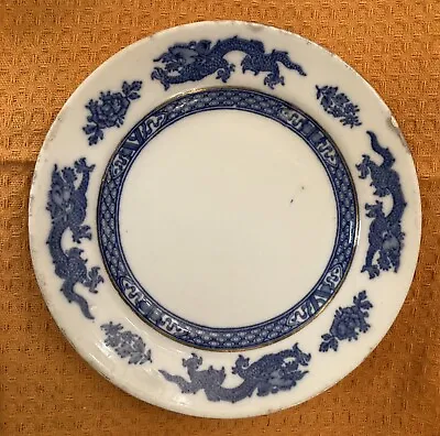 Buy Antique - Dragon Crescent - Blue & White Plate - George Jones - 1930s • 2.50£
