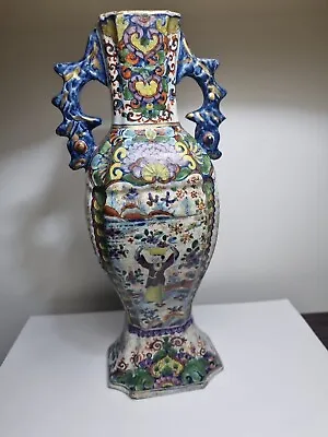 Buy Extremely Rare Delft Vase Imitating Chinese Style Multicoloured. • 275£