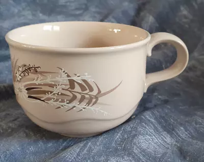 Buy Poole Pottery—🐬— Style — Mandalay — 1 — Tea Cup — Cappuccino Cup  — Omk • 9.50£