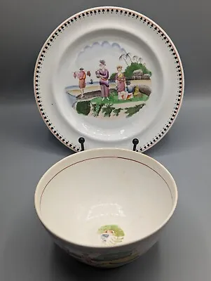 Buy Staffordshire Pearlware Plate & Bowl- William Daniell, Indian Voyage, 1820s  • 65£