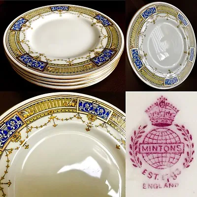 Buy Set Of 4 Rare Antique (1920s) English “Minton” H3536 Bone China Plates (8”/20cm) • 300£