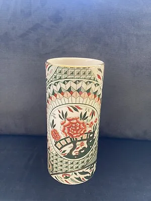 Buy Vintage Pottery Vase By Masons • 10£