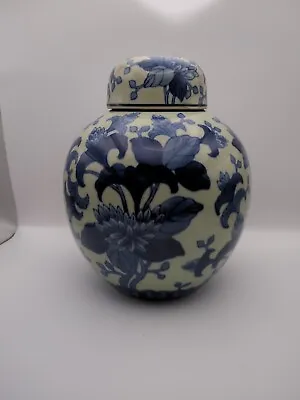 Buy Blue And White Ginger Jar Floral Pattern 6 Character Mark - Contemporary (?) • 23£