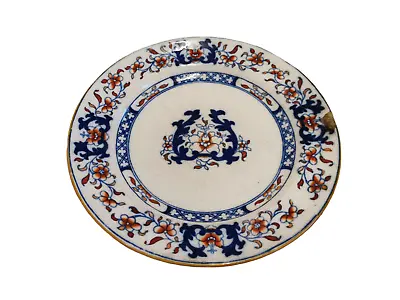 Buy Antique 19th Century Minton Bone China Imari, Dessert / Lunch Plate - 9 Inches • 34.99£