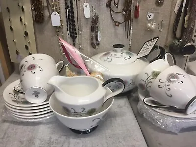 Buy 60's 4-cup Tea Set With Tea Pot. Unusual Simple 'modern' Design Vintage Pieces • 65£