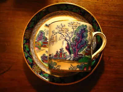 Buy Rare Antique  Booths Silicon China  Ming  Coffee Can And Saucer • 39.50£