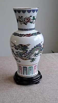 Buy The Dance Of The Celestial Dragon China Vase Franklin Mint 1985 Fine Porcelain  • 17.99£