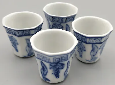 Buy Miniature Chinese Painted Tea Cups Set Of Four • 15£