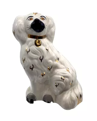 Buy Vintage Beswick Staffordshire Spaniel Dog White & Gold 7.5  • 18.99£