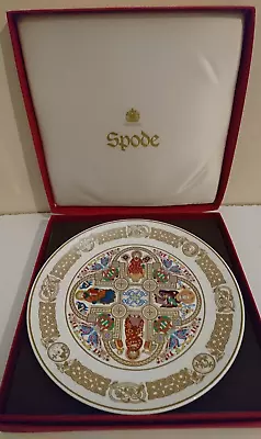 Buy Spode - The Kells Plate - Collectable, Decorative - England, Bone China, Boxed • 14.99£