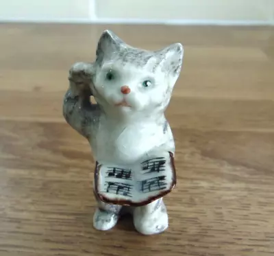 Buy Vintage Beswick Orchestra Cat - Conductor • 10£