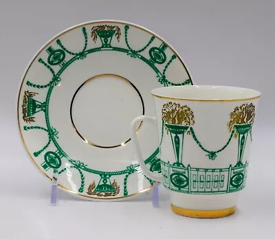 Buy Russian Lomonosov Imperial Porcelain Tea Cup & Saucer • 91.11£