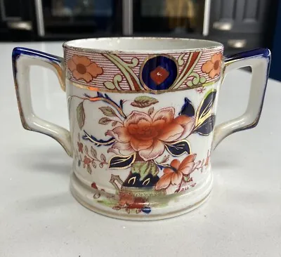 Buy Burleigh Ware Japonica Staffordshire  Loving Cup  Mug  1930s • 10£