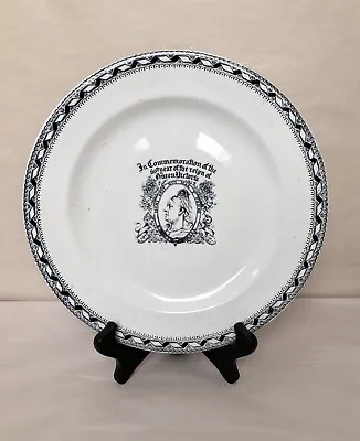 Buy Maling Pottery Queen Victoria 1837-1897 Souvenir Jubilee Plate China  • 46.10£