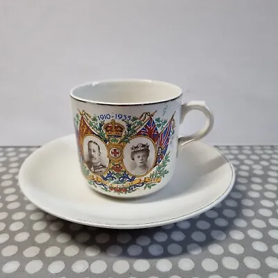 Buy BCM Nelson Ware King George V & Queen Mary Silver Jubilee Commemorative Cup &... • 6.51£