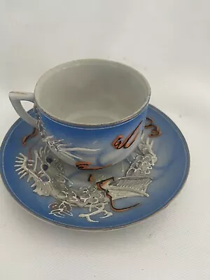 Buy Blue And White Dragon Ware Tea Cup • 24.51£