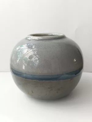 Buy Eight Mood Sweden Round Pottery Vase • 13£