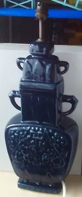 Buy Holkham Pottery Ceramic Lamp L 502 Vintage 1960/70s Peacock Blue GWO Mid-Century • 100£