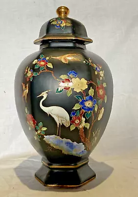 Buy Antique 11” Carlton Ware CloisonnÉ Ware Temple Jar Urn  Stork Design Excellent • 195£