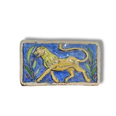 Buy Antique Persian Ceramic Pottery Tile Handmade Arminian Artist Lion Design • 165.96£