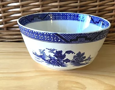 Buy Booths Real Old Willow Bowl Chinese Theme • 17£