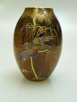 Buy Art Deco Porcelain Vase CARLTON GOODS England Sketching Bird • 283.69£
