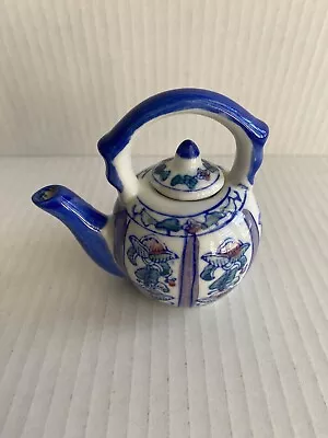 Buy  BEN RICKERT Vintage Miniature Teapot With Lid SIGNED, Asian Style • 9.51£