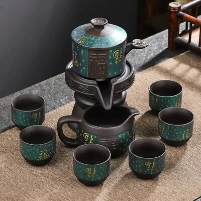 Buy 8 Piece Chinese Kung Fu Tea Set, Automatic Pouring, Teapot Teacups Traditional • 49.95£