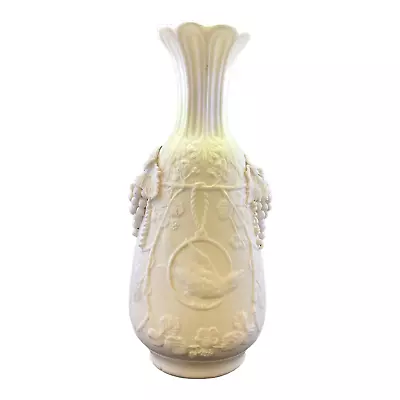 Buy Antique Parian Ware Porcelain Songbird Vase Adorned With Grapes - 8.5  • 48.26£