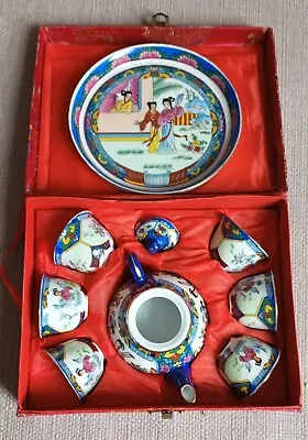 Buy Vintage Miniature Tea Set Made In China - Unused Except Display • 12.99£