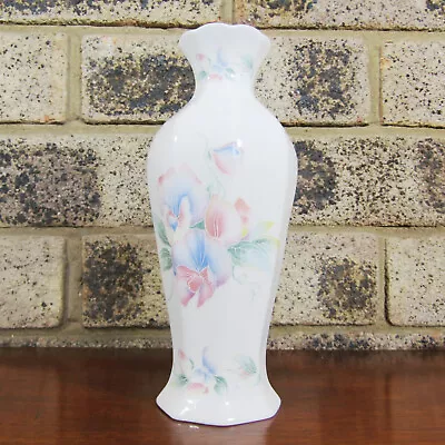 Buy Aynsley Vintage  Little Sweetheart  Fine Bone China Vase (18cm Tall) • 6£