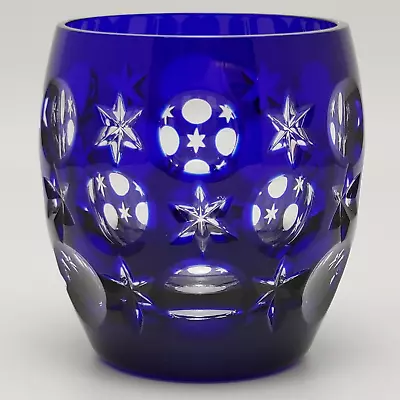 Buy Signed Faberge Na Zdorovye Cobalt Blue Cut To Clear Crystal Whiskey Glass DOF • 139.26£