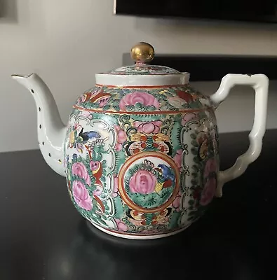 Buy Antique Asian Chinese Rose Medallion Porcelain Tea Pot Made In Hong Kong • 71.15£