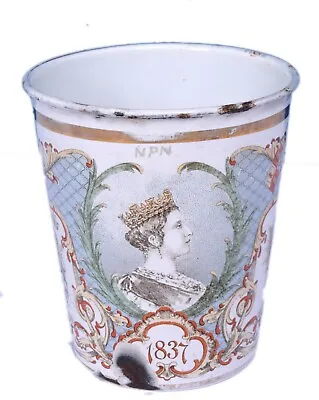 Buy Extreme Rare British Enamel Glass With Dated Queen Photos & Monogram. I14-10 • 121.49£