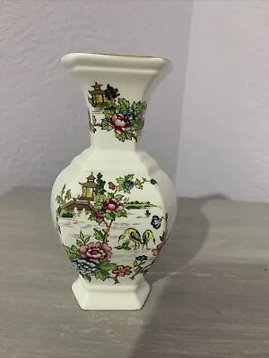 Buy Vintage Crown Staffordshire Fine Bone China Pagoda Pattern Hexagonal Vase   • 5£