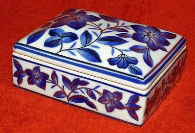 Buy Medium Ceramic Oriental Rectangular Lidded Trinket Storage Box Tray, 13cm • 5£
