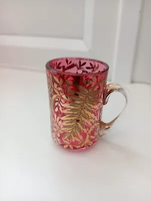 Buy Lovely Vintage Small Cranberry Red And Gold Handled Glass. • 12£