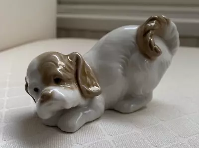 Buy Lladro Nao  Tails Up  Spaniel Puppy Dog Figurine (#0367) - Excellent Condition • 9.50£