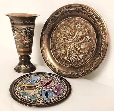 Buy Assorted Vintage Turkish Etched & Enamelled Decorative Wall Plates & Vase • 15£