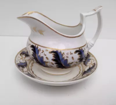 Buy Antique  Early Derby Cream Jug With Matching Saucer • 30£