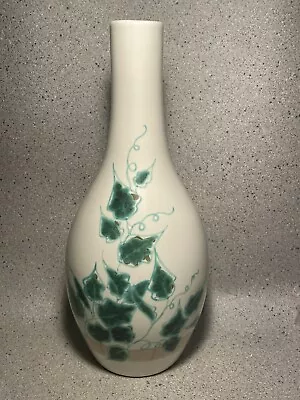Buy Tall Poole Pottery Ceramic Vase, MCM Traditional • 28.99£
