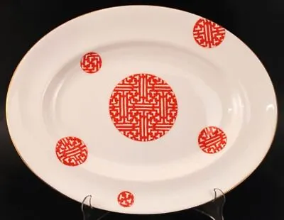 Buy Coalport Fretwork Chinese Red 11  X 14  Platter Red White Gold Trim Dinnerware • 61.64£