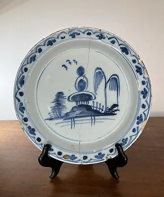 Buy 18th Century Blue & White Delft Plate - 23cm • 48£